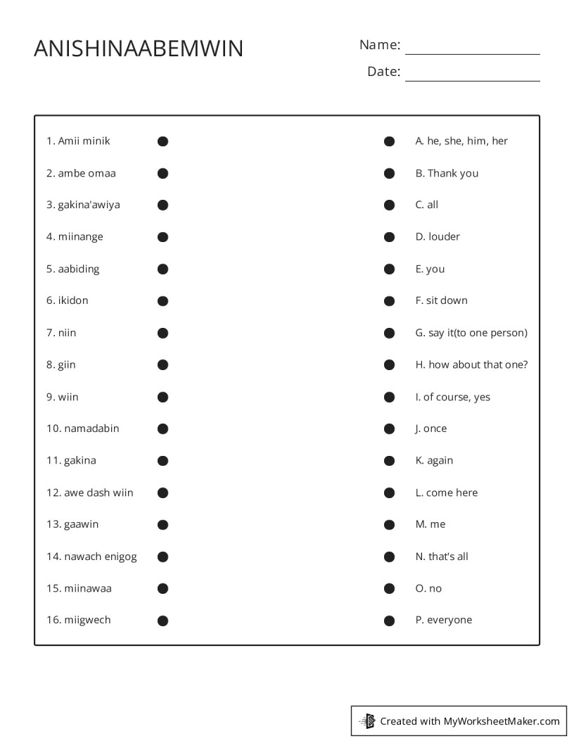 My Worksheet Maker The Best Worksheet Maker My worksheet maker the best worksheet maker