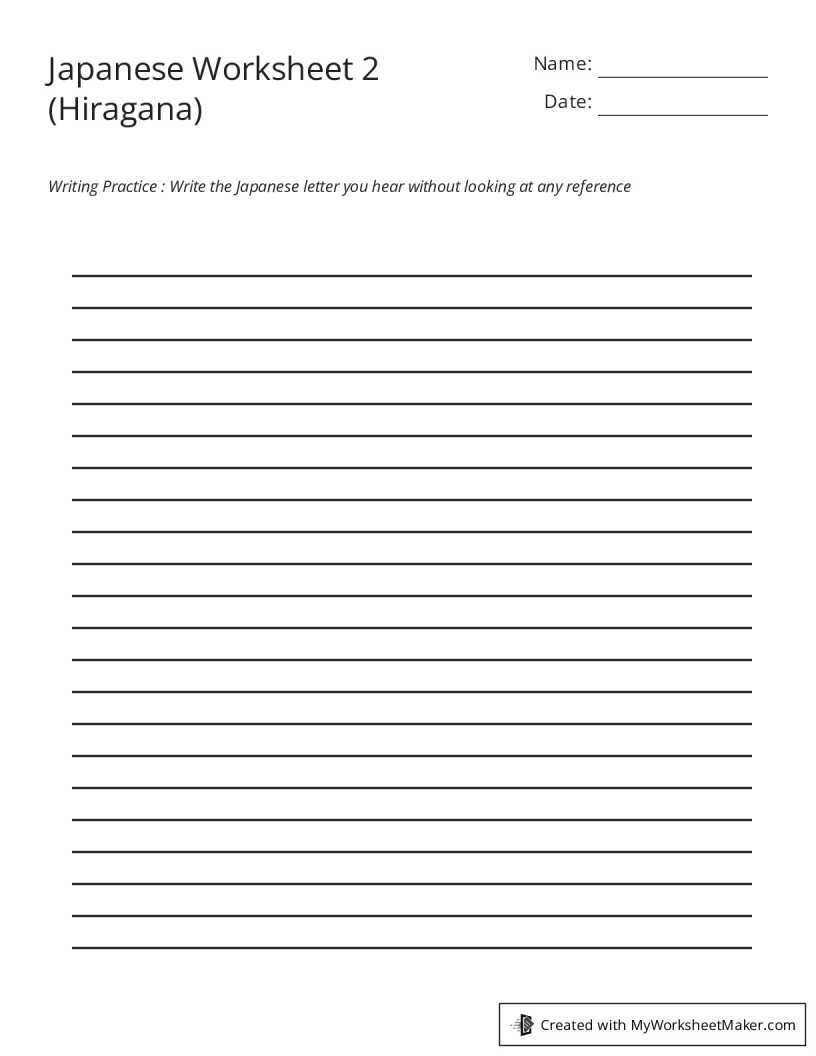 My Worksheet Maker The Best Online Worksheet Creator My Worksheet Maker The Best Online Worksheet Creator
