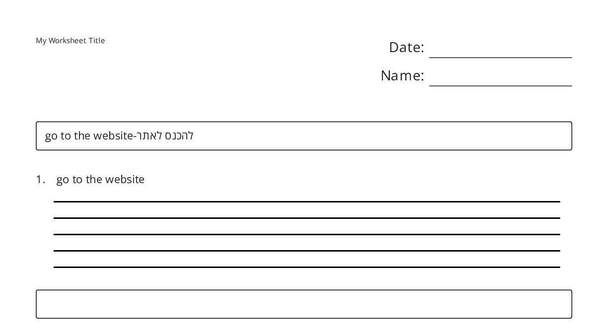 My Worksheet Title - My Worksheet Maker: Create Your Own Worksheets