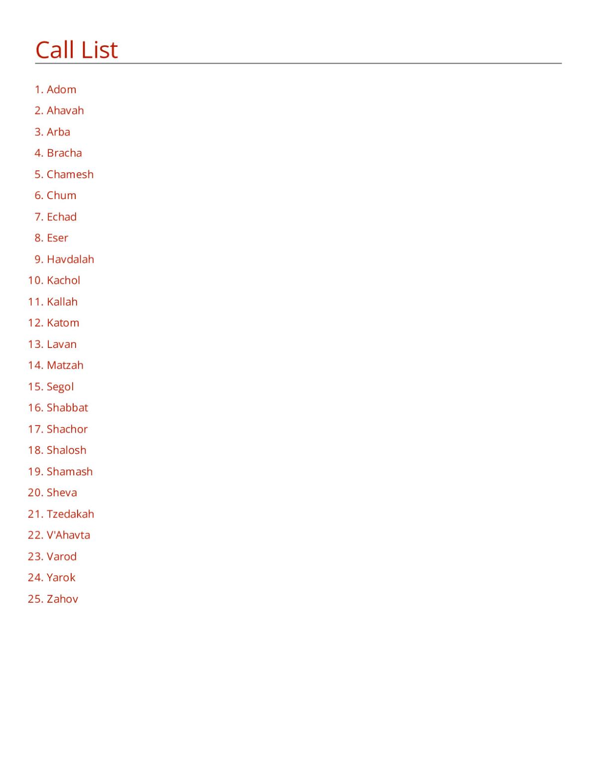 Hebrew vocabulary bingo cards with numbers, colors, and Jewish cultural terms.