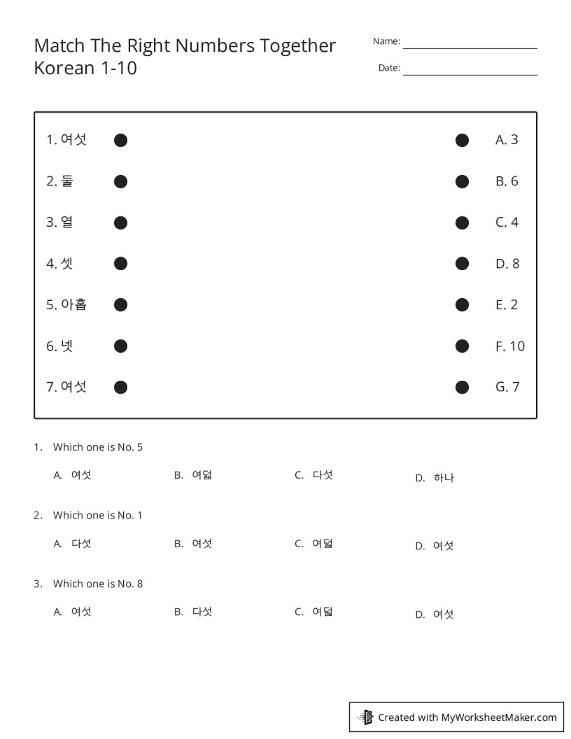 Match The Right Numbers Together Korean 1-10 - My Worksheet Maker ...