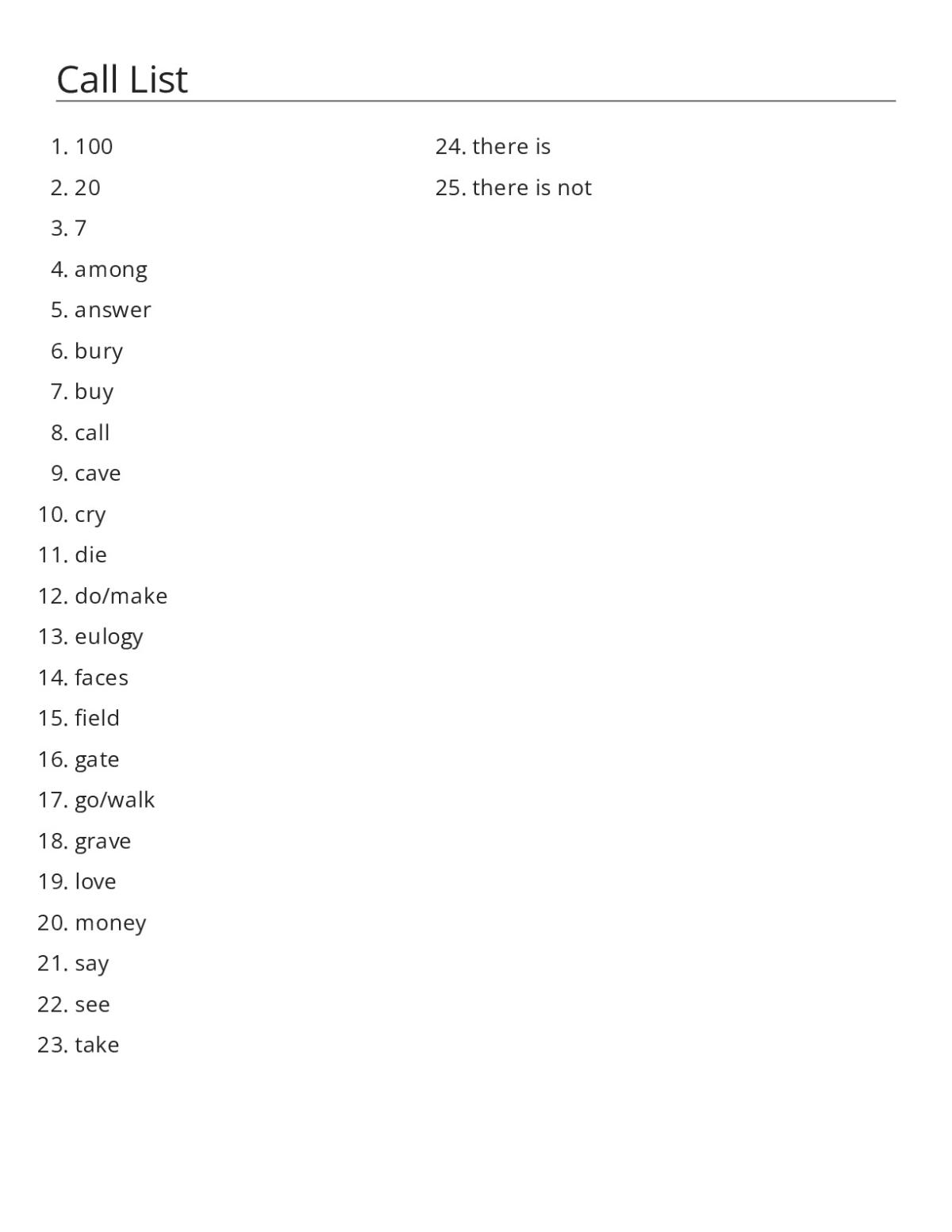Hebrew vocabulary bingo cards with words from Psalm 23 including field, gate, and love.