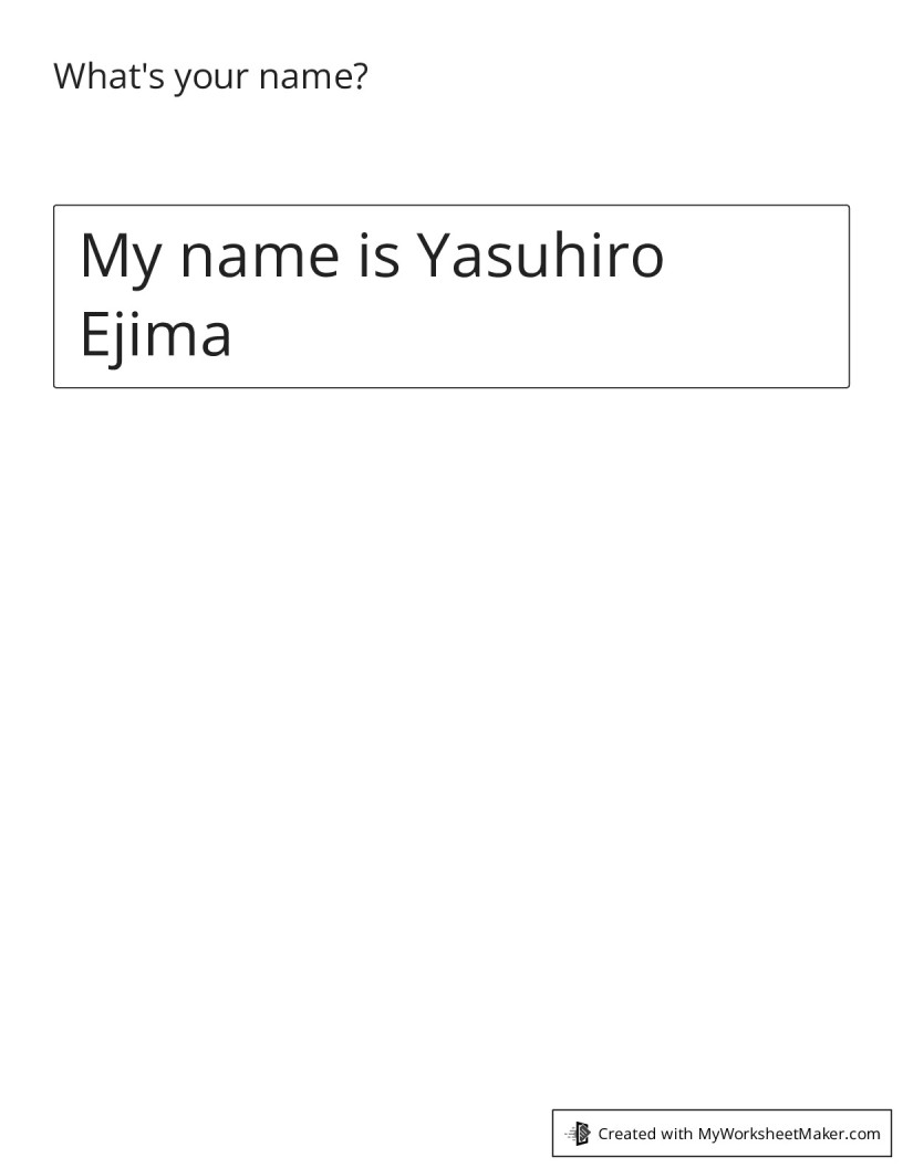 What s your name my worksheet maker create your own worksheets