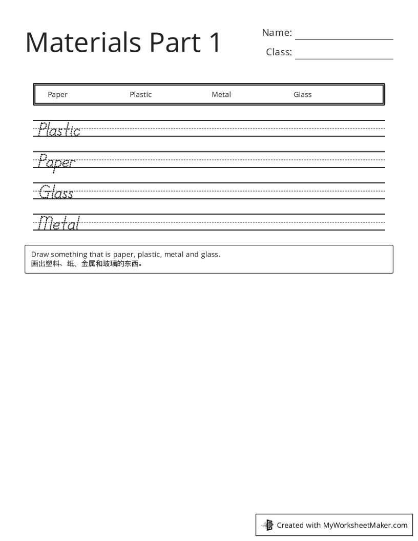 Materials Part 1 - My Worksheet Maker: Create Your Own Worksheets