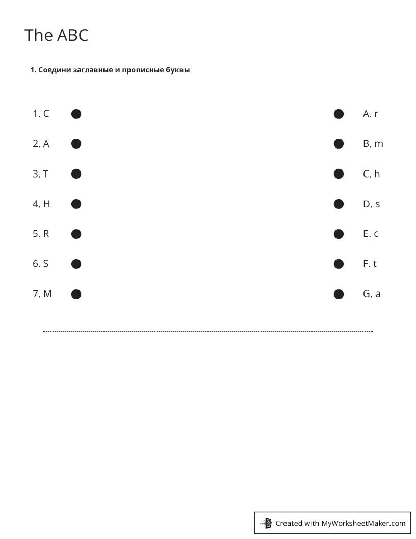 The ABC - My Worksheet Maker: Create Your Own Worksheets