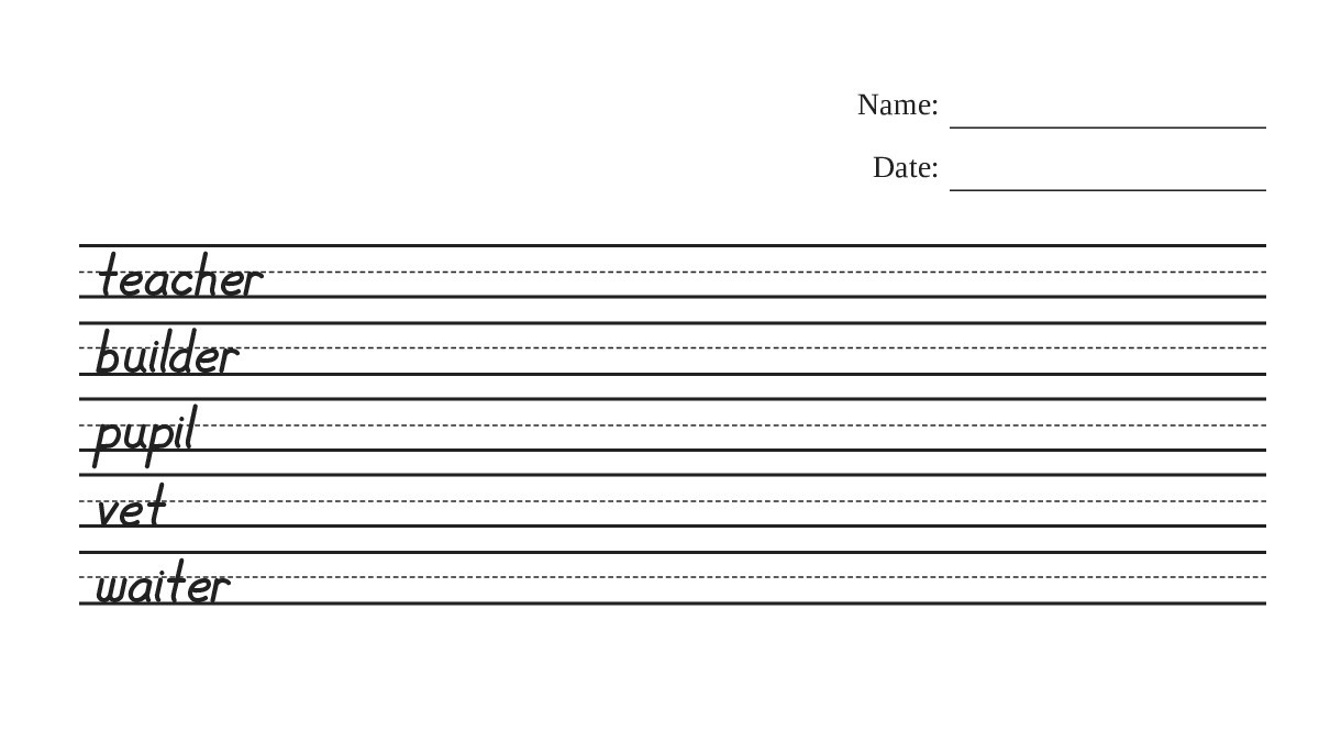 Worksheet - My Worksheet Maker: Create Your Own Worksheets