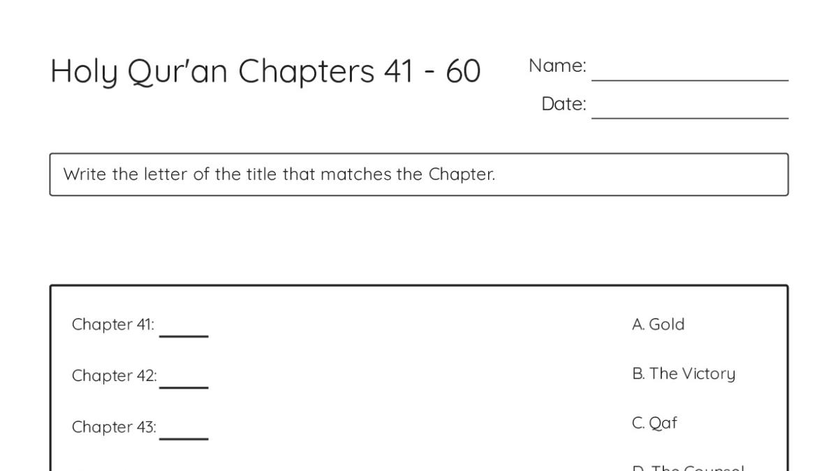 Holy Qur'an Chapters 41 - 60 - My Worksheet Maker: Create Your Own ...