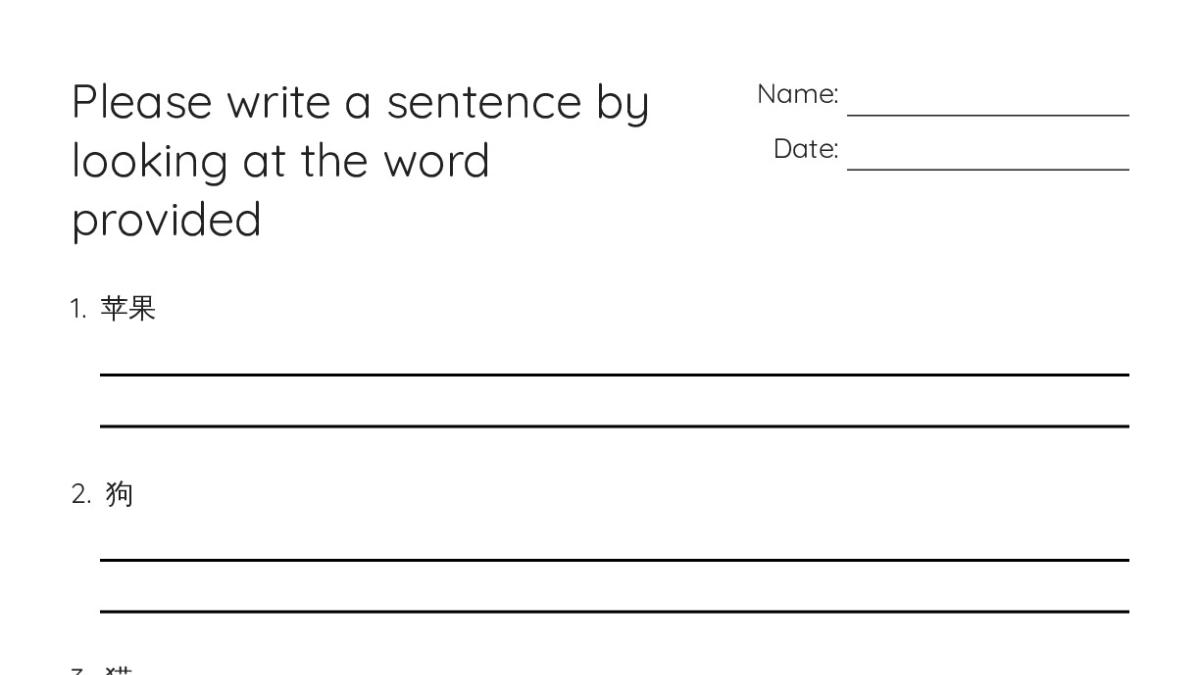 Please write a sentence by looking at the word provided - My Worksheet ...