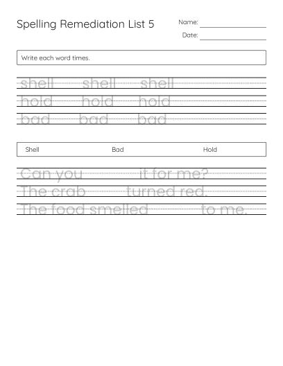 Spelling Words (aw/au) Word Search - Free Printable | BrightSprout