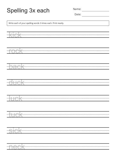 1st Grade Handwriting Practice - Free Printable | BrightSprout