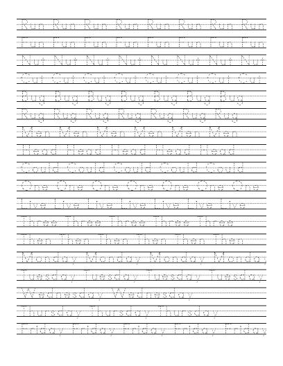 Reading Comprehension Exercise - Free Printable | BrightSprout